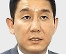 김봉현 “기동민 등 野의원에 억대 정치자금 준 것 인정”