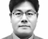 [백승현의 시각] 노동시장 혼란 키우는 대법원
