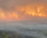 캐나다 산불 연기 미 동부 뒤덮어…주민 1억명에 ‘건강 경보’