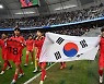 Only Italy stand between Korea and the U-20 World Cup final