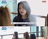 ‘댄스가수 유랑단’ 이효리 “♥이상순, 일렉 치는데 섹시...죽여버리고 싶어” [M+TView]