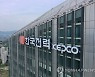 작년엔 32조원 적자, 올해는 7조원?…“이러니 다 떠나지”