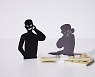 "대출 필요하세요?" 금융당국, 서민 등쳐먹는 불법사금융 AI로 잡는다