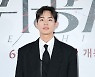 강태주, 박훈정 감독이 선택한 신예[포토엔HD]