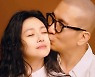구준엽♥서희원, 세 번째 임신설…루머에 우는 신혼부부 [Oh! 차이나]