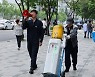 국내 약대 교수 "희석된 후쿠시마 오염수 가져오면 마시겠다"
