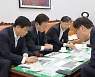 이재명 "GTX-D Y자 노선, 여야 공통공약으로 차질없이 추진해야"
