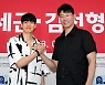 오세근·김선형, ‘노인즈’ 도발에 박연진 빙의…“언제까지 어려?”