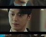 ‘나쁜엄마’ 이도현, 정웅인 범죄 밝혀냈다...라미란 “만세!”