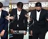 출장정지 중징계 면한 김광현·이용찬·정철원, 이제 남은 건 복귀 시점