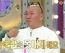 '버거형' 박효준, 절친 조인성의 인성 폭로.."술자리에서" [★밤TView] [종합]