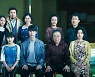 日 '기생충' 연극 호평..."영화 만큼 흥행 자신 있다" [룩@재팬]