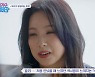 '유랑단' 이효리 "일렉 기타로 끼 부리는 ♥이상순, 섹시해"→소방서에서 '텐미닛' 공연 [종합]