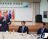 이종섭 장관, 국방부 정책자문위원회 전체회의