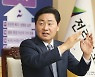 “4개 특자도 힘 모으자”…김관영 전북지사, 강원특별자치도 출범식 참석