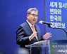박진 "경제안보환경 스스로 설계할 시점"… '능동적 외교' 강조
