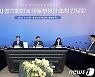 “경강선·서울 3호선 연장 국가철도망 구축계획에 반영해 달라”