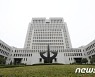 [속보] 尹정부 2·3번째 대법관 후보에 서경환·권영준