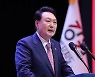 尹대통령 “규제 제거해 강원도 첨단·관광산업에 활력”