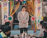 이건 라미란·이도현뿐만 아니라 조우리 마을 사람들의 승리다('나쁜 엄마')