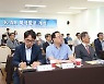 세종대 '북극항로 개척' 주제 세미나 개최…"한국 경제 기여할 것"