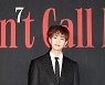샤이니 온유 "안정과 치료가 필요, 활동중단" [공식]