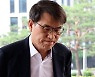 노태악 “자리에 연연하지 않아…당장 그만두는 것이 능사인지 고민 중”