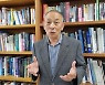 어떻게 이런 일이…中 포털에 내 이름 치면 주민번호 뜬다고?