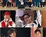 ‘1박 2일’ 유선호, ‘몽키매직’으로 넘치는 흥 자랑…나인우 추임새 폭발[M+TV컷]