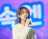 곧 앨범 나오는데…샤이니 온유, 건강상 이유로 활동 중단