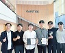 KAIST, 국제로봇학술대회 2관왕 석권