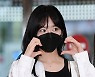 아이브 안유진 ‘새콤달콤 볼하트’[포토엔HD]
