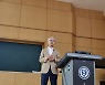 [현장]경계현 사장 "삼성전자, 실패할 자유 보장된 곳"