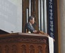 '40일 특새' 광림교회 호렙산기도회 시작…올해 35년 째