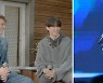 5세대 아이돌 출사표 미드낫, 데뷔 17년차 이현의 이유 있는 변신 (‘K-909’)