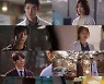 '김사부3’ 한석규의 모난돌 제자 계보..대왕 모난돌은? [Oh!쎈 레터]