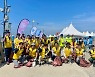 GH ‘경기바다 함께해(海)’연안 정화활동