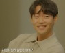 '하트시그널4', 첫 데이트→어긋나는 러브라인…직진남 한겨레 격동의 시기