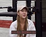 소유, 저탄고지 다이어트로 '8kg 감량' "술 먹으려고"