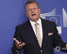 BELGIUM EU COMMISSION GAS