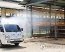 증평 구제역 방역대 이동제한 해제…"3주간 추가 발생 없어"