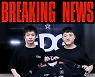 LPL 간판 스타 '우지', EDG 합류 공식 발표