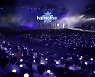 메이플 유저들 NEW AGE 쇼케이스 '엄지 척'