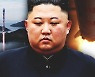 北, 초여름장마 시작에 주의 당부...위성 재발사 미뤄지나?