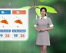 [날씨] 오늘도 여름 더위...중부·남부 내륙 비