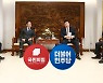 '싱하이밍 공방' 격화..."중화 사대주의" vs "적대가 도움 되나"
