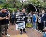 송영길은 왜 검찰에 다시 자진 출석했을까