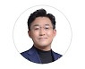 [기업성장 컨설팅] 납세의무자가 지속적으로 세금 납부를 거부한다면?