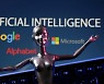 MS '밴쿠버 계획' 中 AI 전문가들 캐나다로 재배치...비자신청 개시