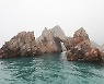 바다 바람 바위 그리고 섬... 자연이 빚은 해상 풍경 집합체 [박준규의 기차여행, 버스여행]